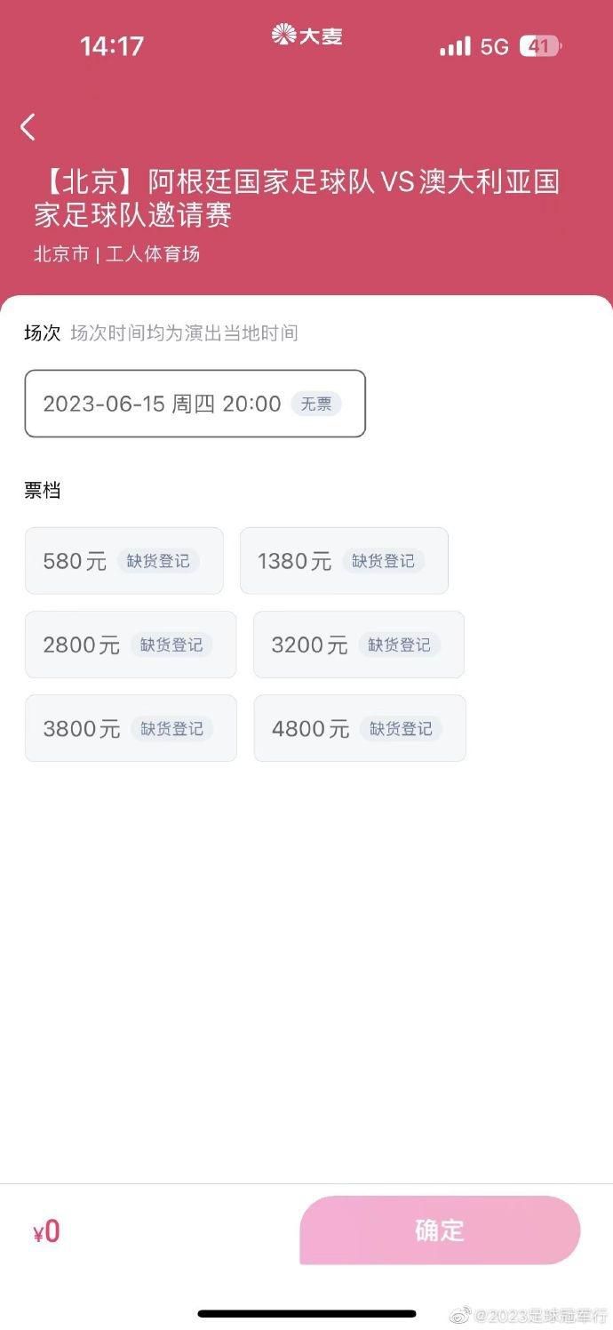 上赛季在国米至5月份进球才上双在今天凌晨进行的第5轮欧联杯小组赛，罗马客场1-1战平塞尔维特。